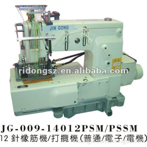 12 needle smocking and shirring machine